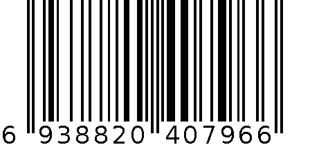 M700国内标准彩盒3389 粉色鼠标 6938820407966