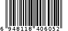 杯子 6948118406052