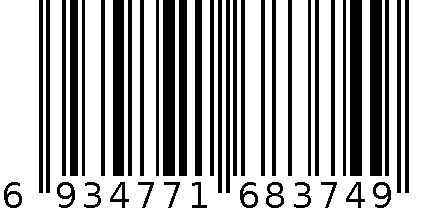 CPY-517草坪音箱 6934771683749