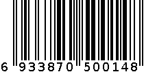 VGA3+6线 QS6306 50米 黑色 6933870500148