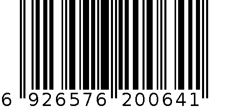 联志4U-4310服务器机箱 6926576200641