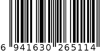 6941630265114男鞋 6941630265114