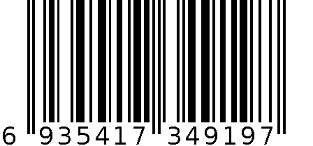 6935417349197星巴克星礼卡 6935417349197