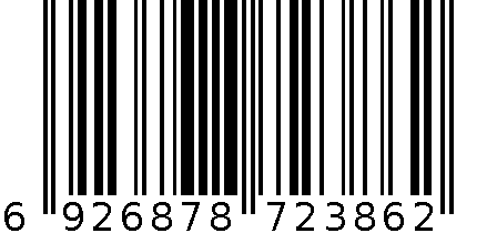 福州鱼丸 6926878723862