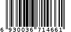 白盐951 6930036714661