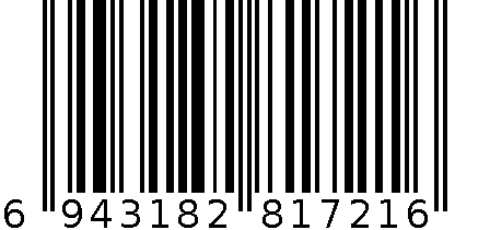 C016卷发夹 6943182817216