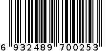 阿姆斯羽毛球 6932489700253