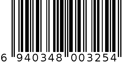 垃圾桶 6940348003254