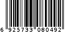 美尔家四组调味盒M049 6925733080492