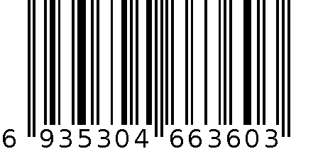 360兰花味极鲜瓶 6935304663603