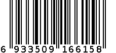 金领6615纸篓 6933509166158