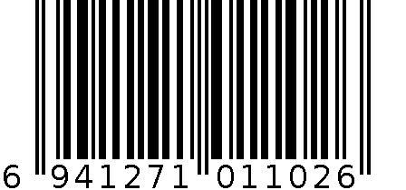 Copozz 潜水袜  4960 鲸鲨 XXL 6941271011026