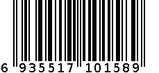 3628锅铲 6935517101589