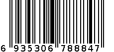 佳韵长柄汤匙KL027 6935306788847