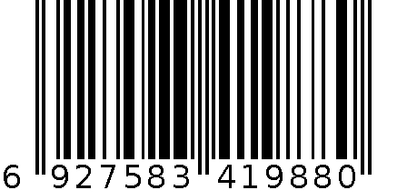 利川红条盒 6927583419880