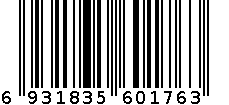 L886长柄锅刷 6931835601763