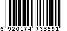 彩奇柠檬洗洁精415g 6920174763591