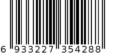 20克梅子 6933227354288