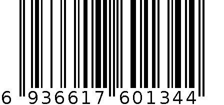 牙具盒 6936617601344