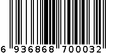 野山椒凤爪 6936868700032