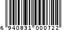 糖水桃罐头 6940831000722