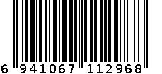 米桶6265 6941067112968