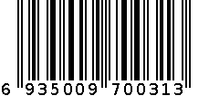 冠得女式内衣 6935009700313