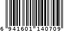 羽绒夏被135*200 6941601140709