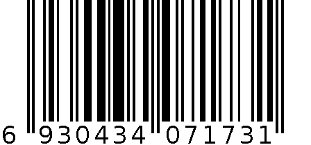 草帽7173 6930434071731