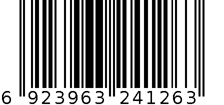 6126背影猫情侣棉拖 6923963241263