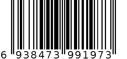 玖红米妮圆领卫衣4013 6938473991973