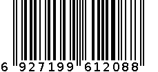 2088金利口杯 6927199612088