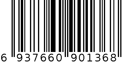 50度六福人家银色吉祥礼盒 6937660901368