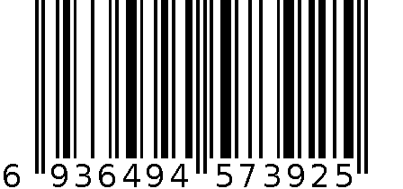 伊丝艾拉珊瑚绒睡袍套装5361/5461杏色 6936494573925