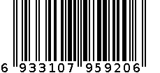 20CM不锈钢漏线 6933107959206