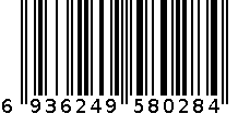 背包 6936249580284