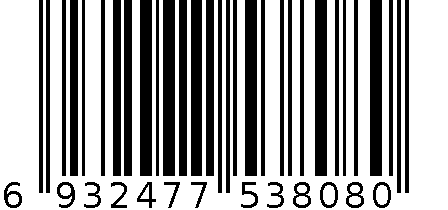 ZB808烟嘴 6932477538080