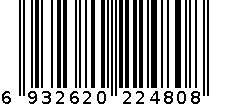 五号碱性贴塑“555”电池40只装 6932620224808