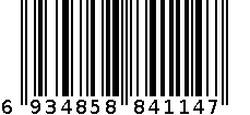 佳礼礼盒A款 6934858841147