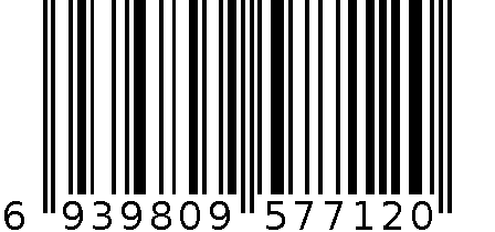 链条锁7712 6939809577120