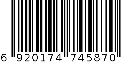 立白内衣专用除菌皂101克×4块四块联体特惠装 6920174745870