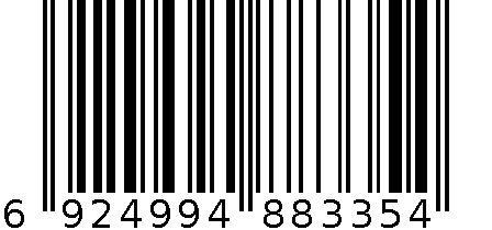 6998-Sectional-5858 6924994883354