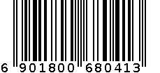 塑壳断路器 6901800680413