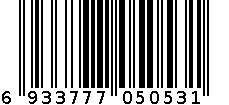 幻影大容量水壶5053 6933777050531