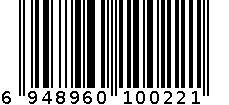 哈尔滨冰纯啤酒600ml 6948960100221