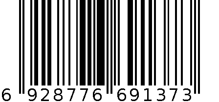 天福茗粽 6928776691373