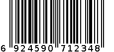 一品净洁厕灵500g*24 6924590712348