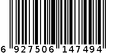 326#咖啡积木 6927506147494