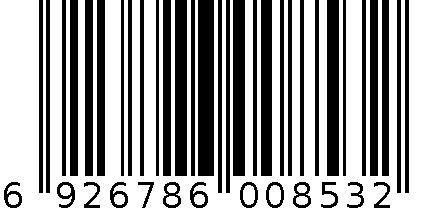 R11 电暖袋（奶茶杏)（腰带版）-语音款 6926786008532