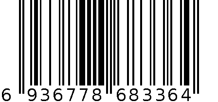 男士休闲裤 6936778683364